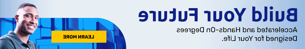 不要等待了解更多关于uedbet官方网站的学位课程!